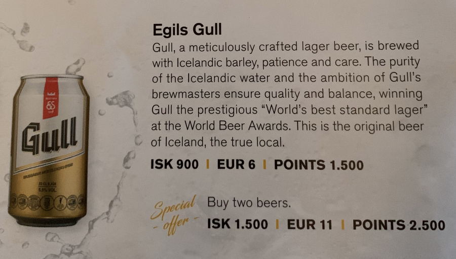 gull2
