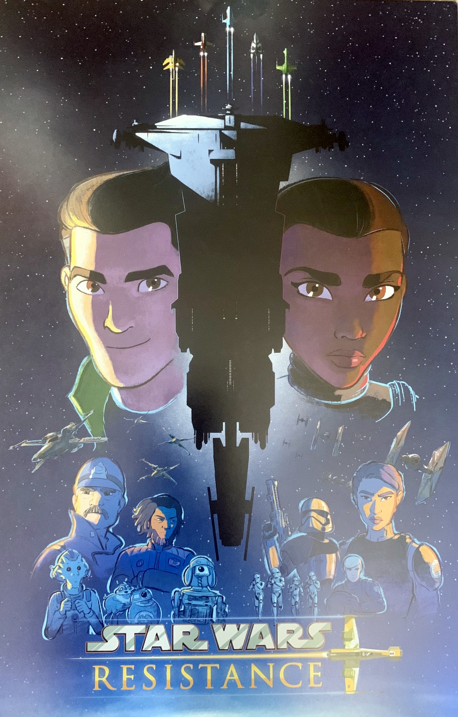 sw_resistance