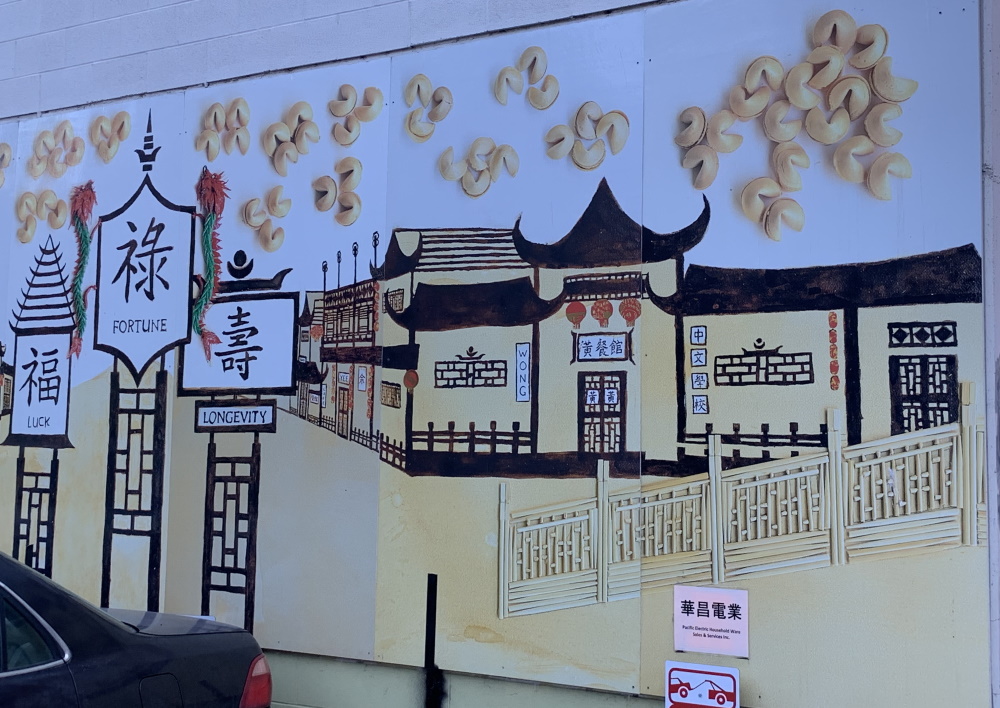 chinatown_mural_yyc1