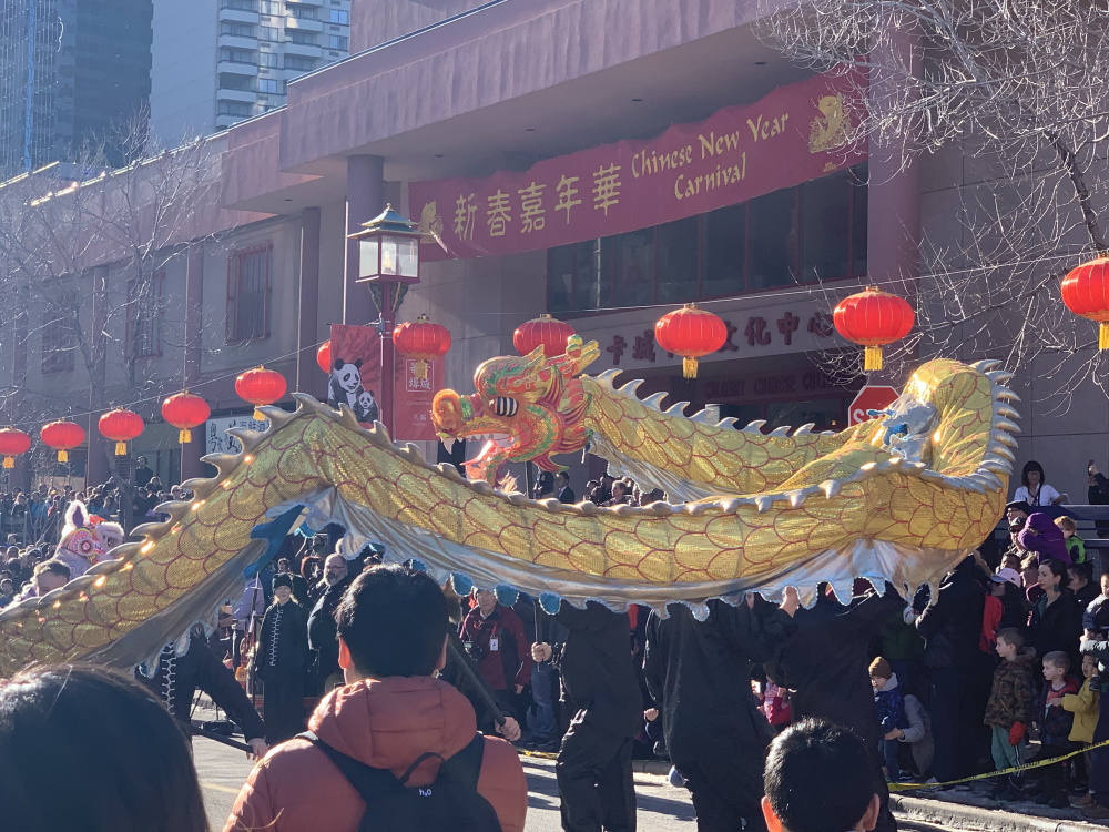 A Lunar New Year 2020 Adventure