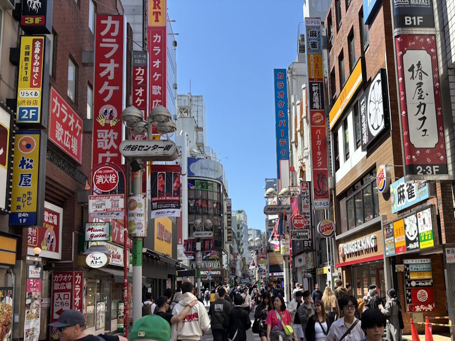 Shibuya Adventures