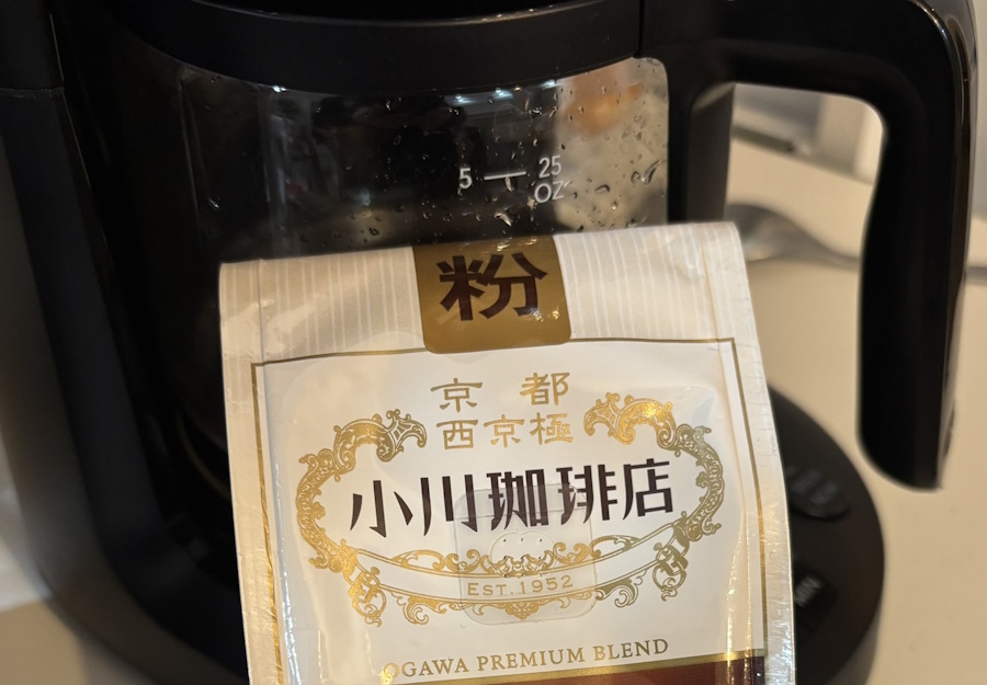 Japan Obligatory Coffee Post