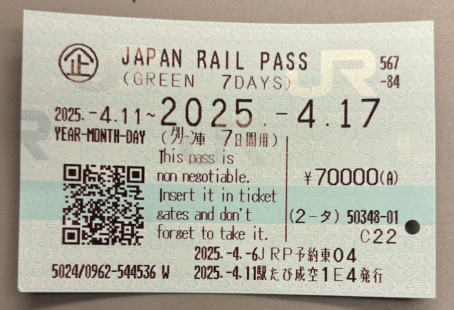 JP Rail Pass