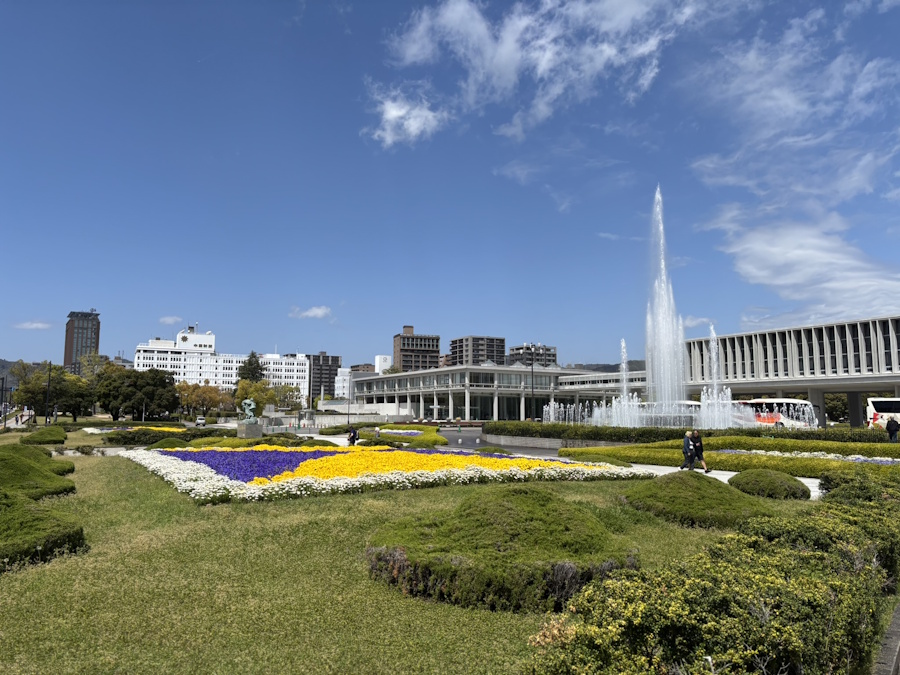 Hiroshima: Peace Memorial Park Day Trip