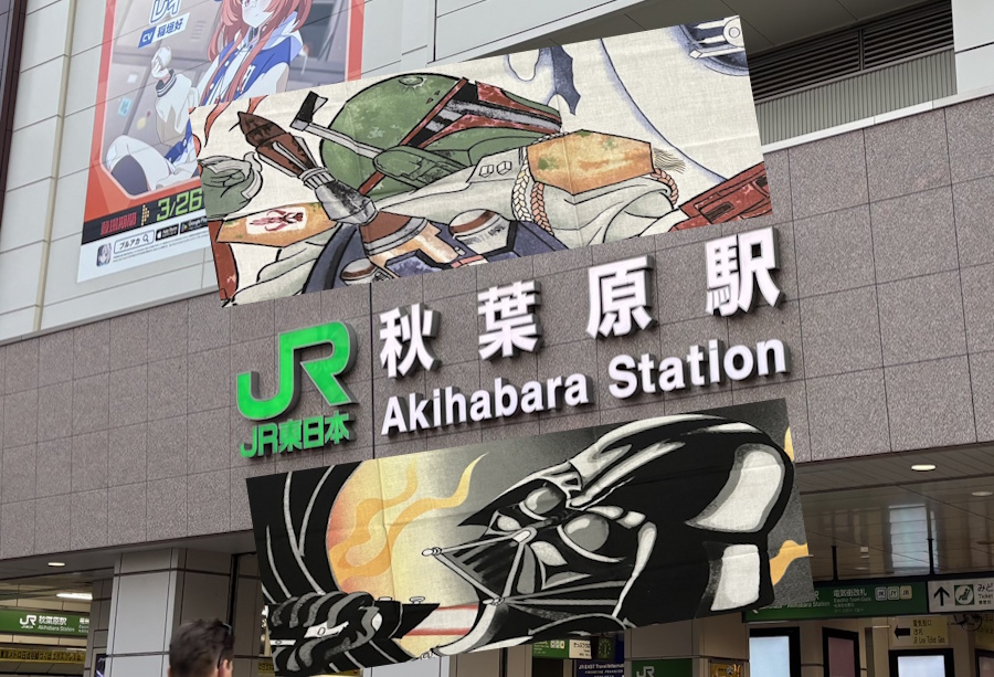 Star Wars in Akihabara