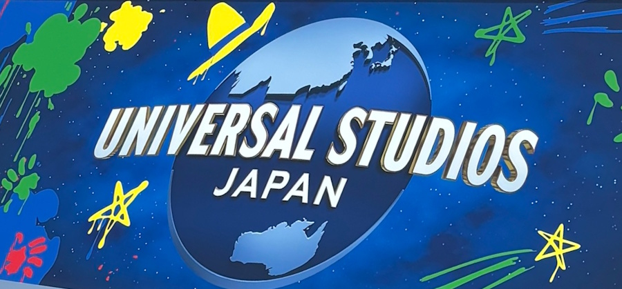 Universal Studios Japan: The Sights