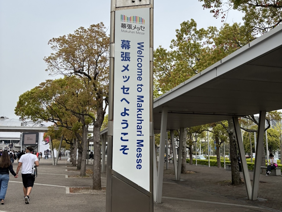 Makuhari Messe Hosts Star Wars Celebration Japan!